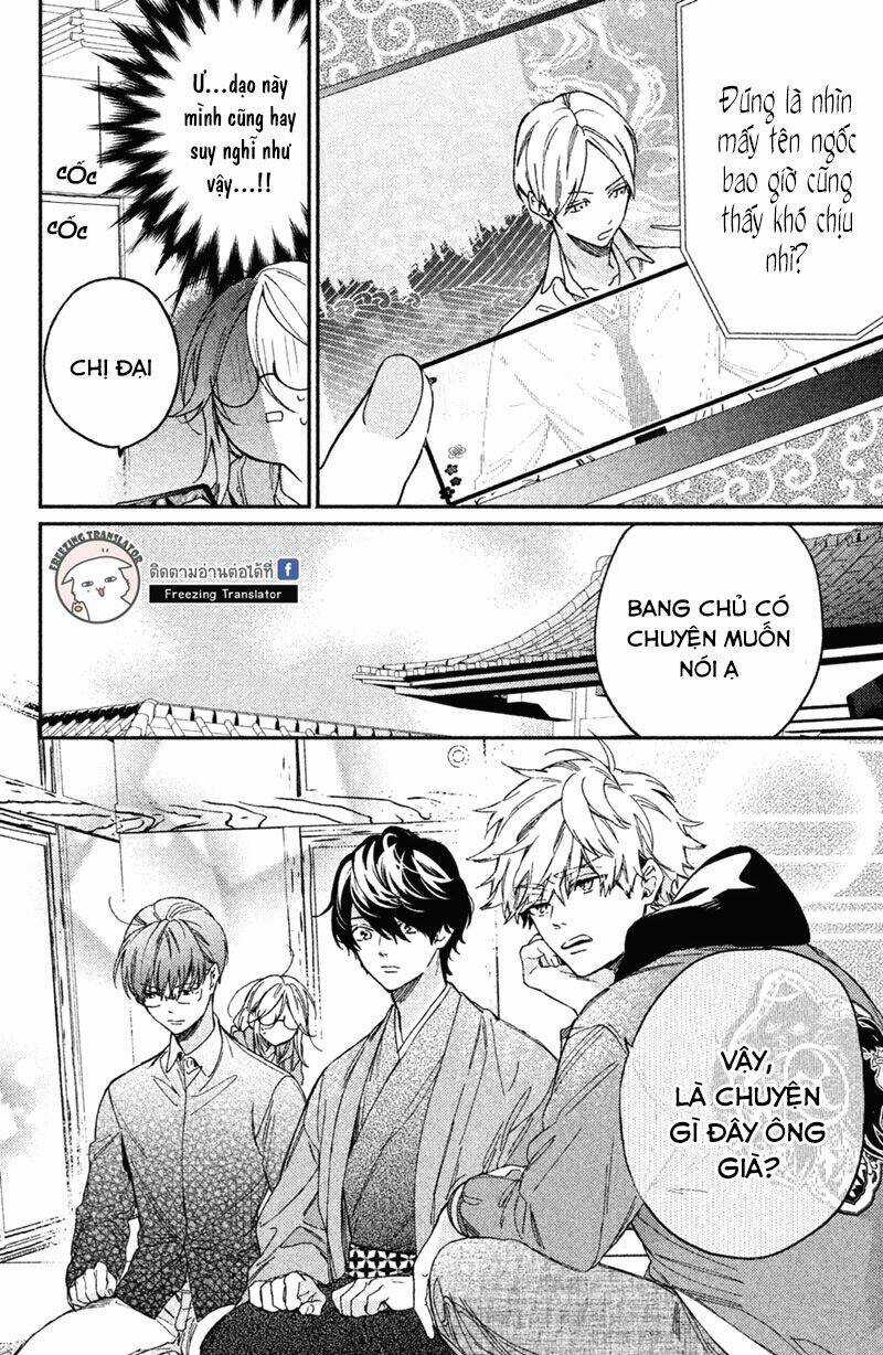 Gokutsuma Days: Gokudou Sankyoudai Ni Semaretemasu Chapter 5 trang 4