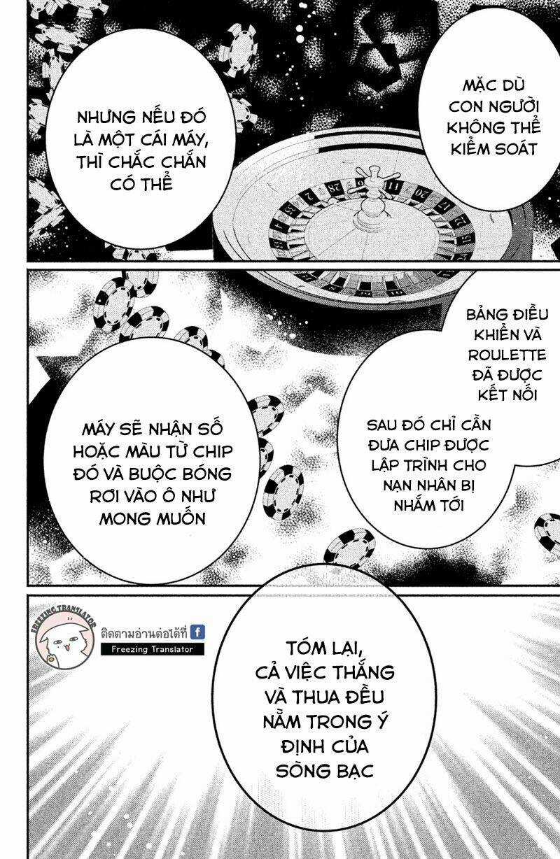 Gokutsuma Days: Gokudou Sankyoudai Ni Semaretemasu Chapter 5 trang 46