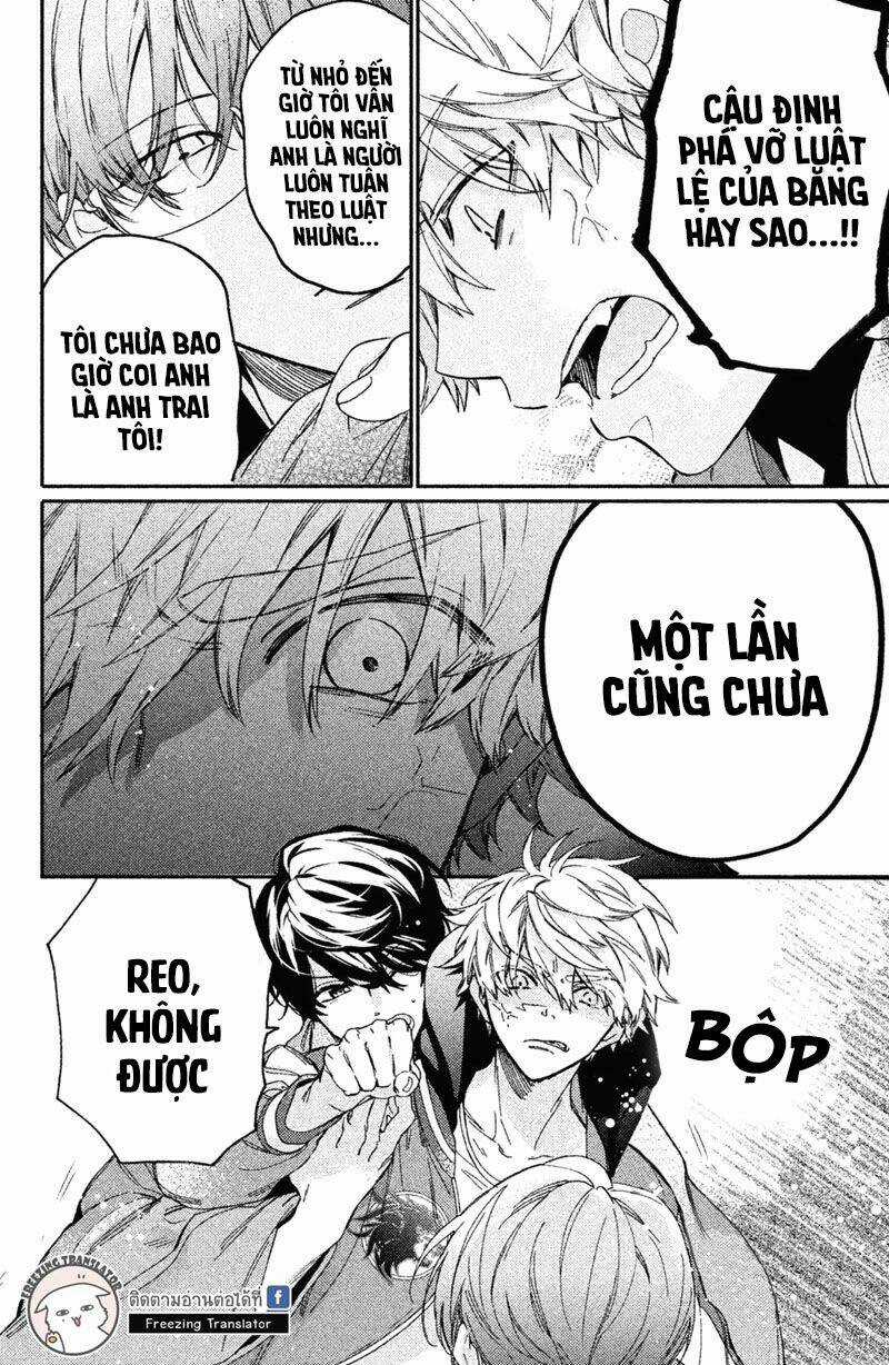 Gokutsuma Days: Gokudou Sankyoudai Ni Semaretemasu Chapter 5 trang 8