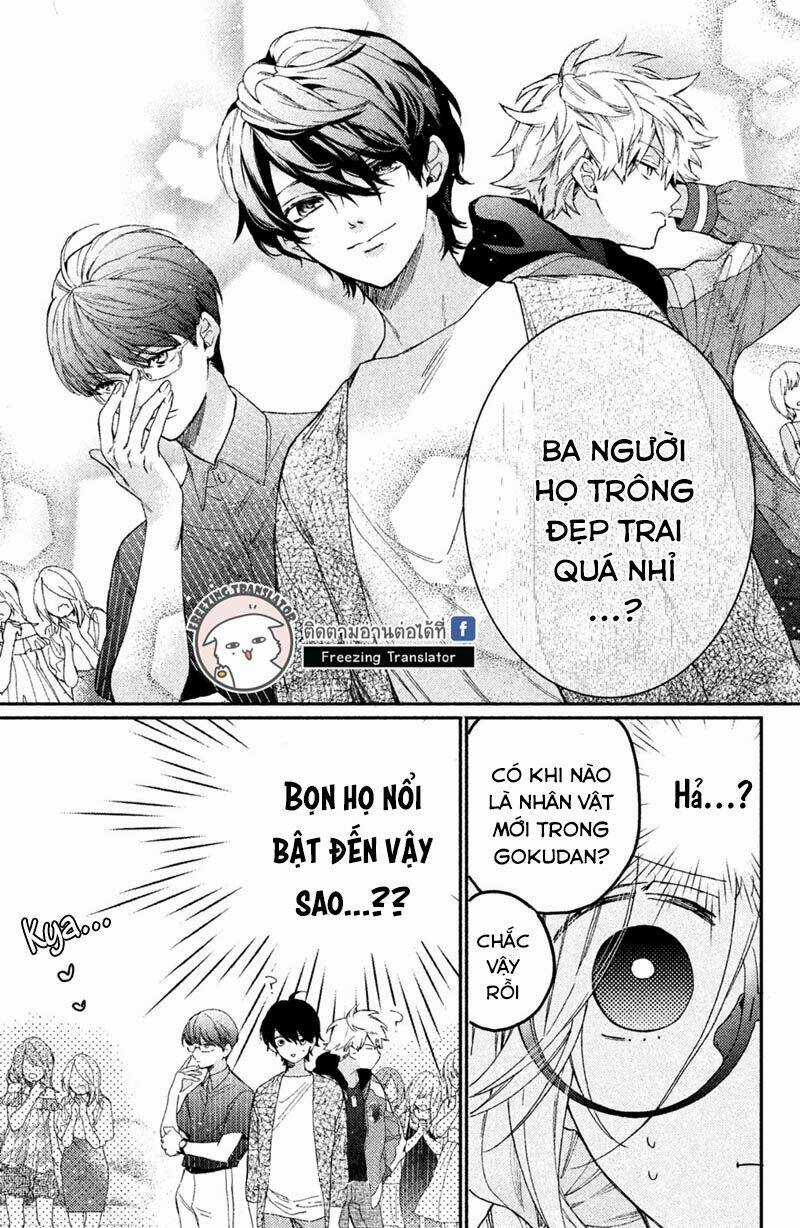 Gokutsuma Days: Gokudou Sankyoudai Ni Semaretemasu Chapter 6 trang 13