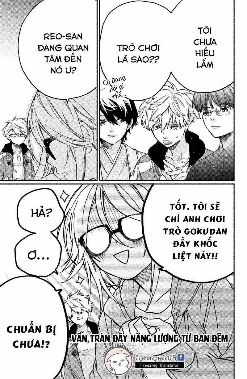 Gokutsuma Days: Gokudou Sankyoudai Ni Semaretemasu Chapter 6 trang 15