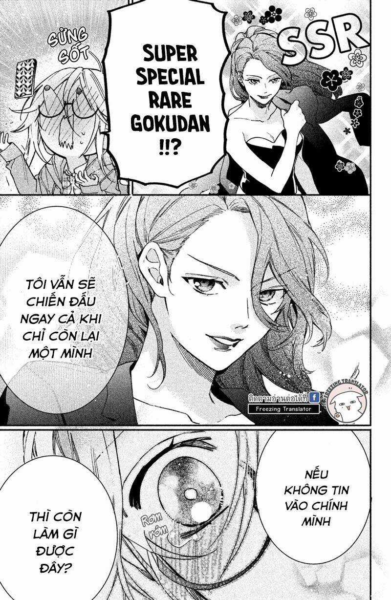 Gokutsuma Days: Gokudou Sankyoudai Ni Semaretemasu Chapter 6 trang 21