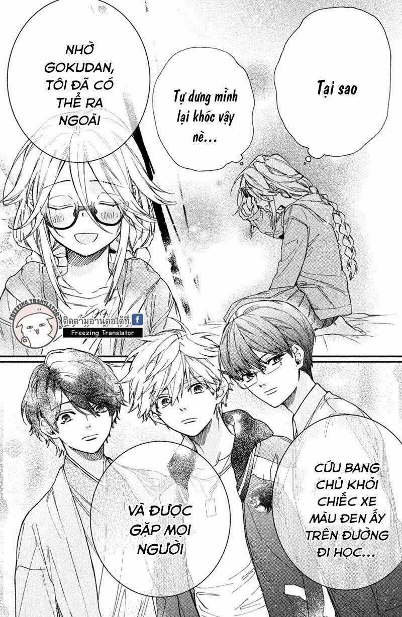 Gokutsuma Days: Gokudou Sankyoudai Ni Semaretemasu Chapter 6 trang 22