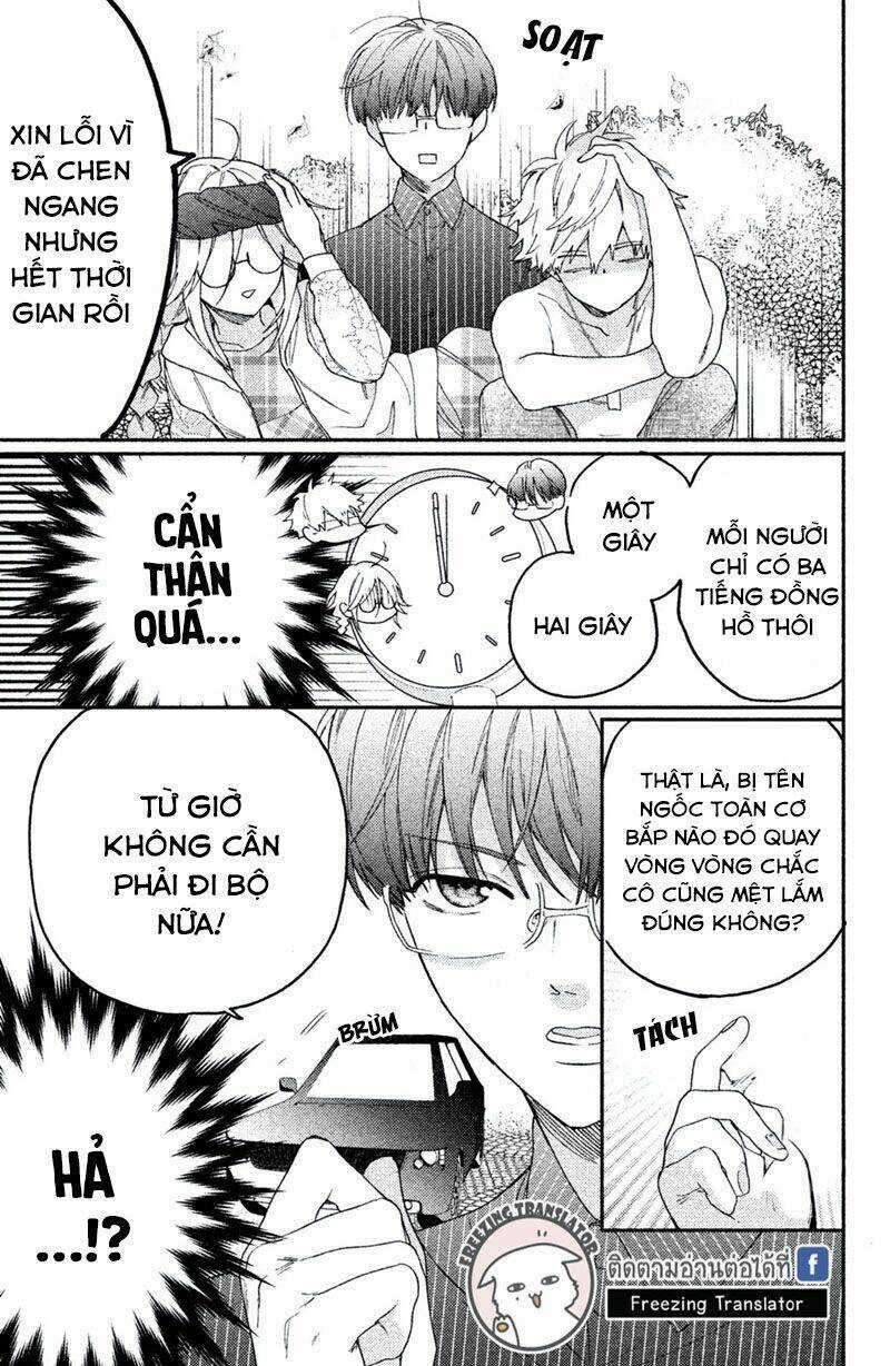 Gokutsuma Days: Gokudou Sankyoudai Ni Semaretemasu Chapter 7 trang 14