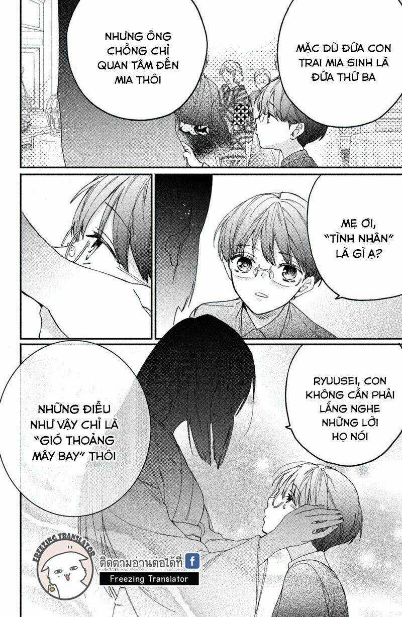 Gokutsuma Days: Gokudou Sankyoudai Ni Semaretemasu Chapter 7 trang 19