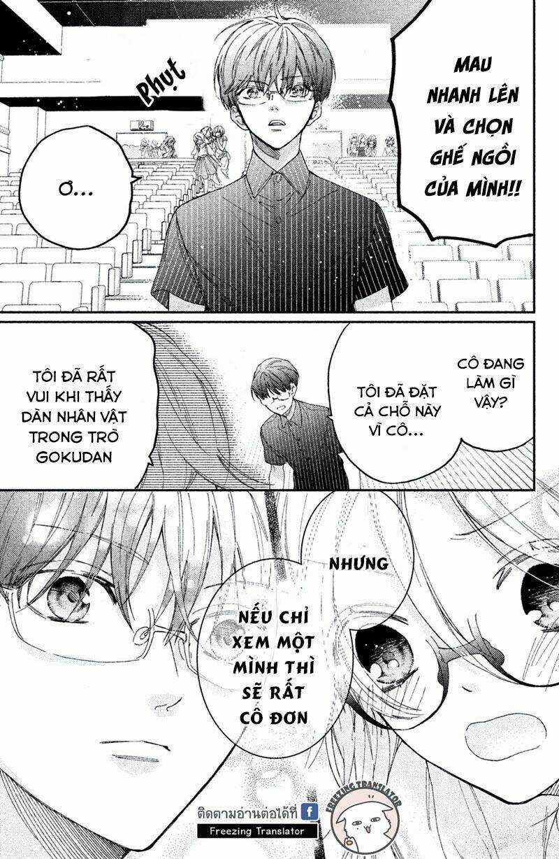 Gokutsuma Days: Gokudou Sankyoudai Ni Semaretemasu Chapter 7 trang 22