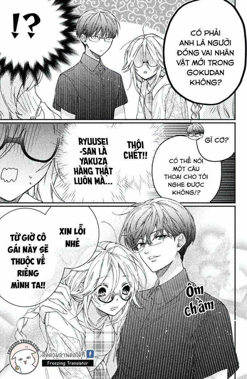 Gokutsuma Days: Gokudou Sankyoudai Ni Semaretemasu Chapter 7 trang 26