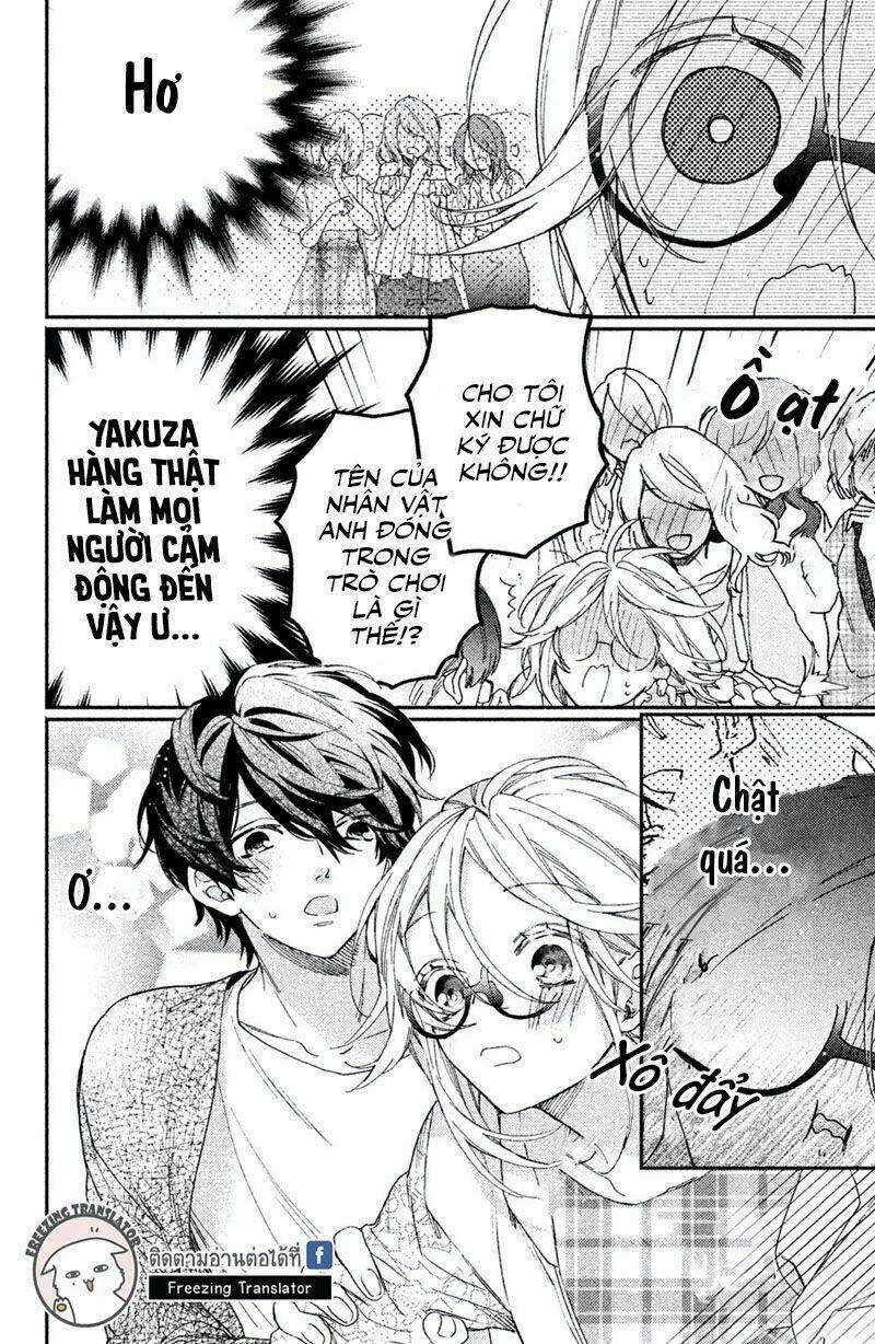 Gokutsuma Days: Gokudou Sankyoudai Ni Semaretemasu Chapter 7 trang 27