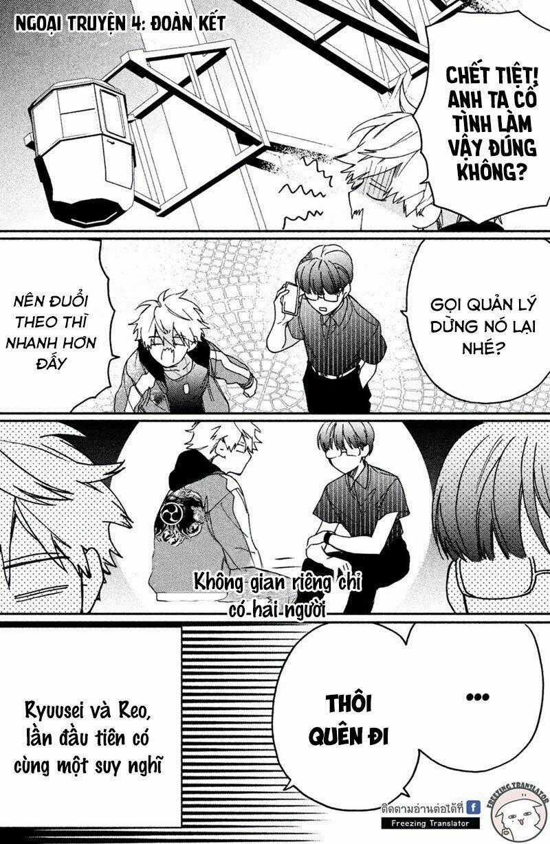 Gokutsuma Days: Gokudou Sankyoudai Ni Semaretemasu Chapter 7 trang 59