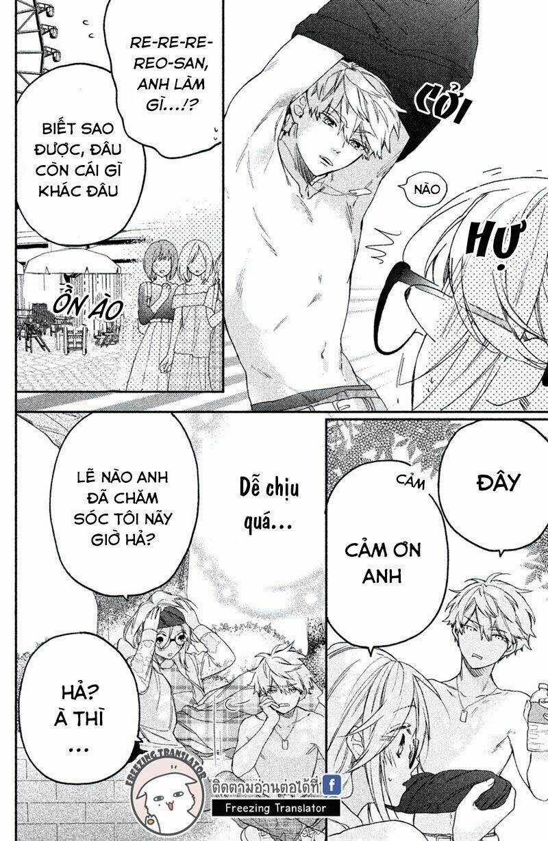 Gokutsuma Days: Gokudou Sankyoudai Ni Semaretemasu Chapter 7 trang 9