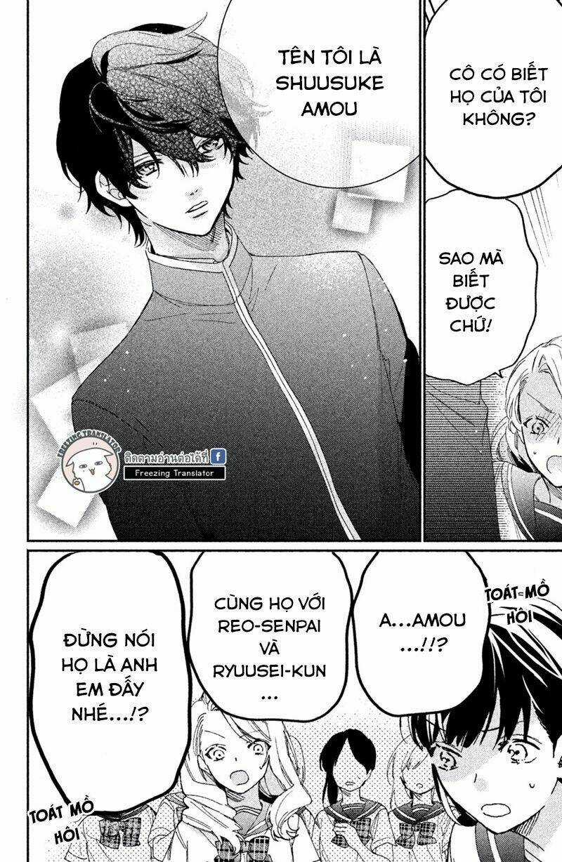 Gokutsuma Days: Gokudou Sankyoudai Ni Semaretemasu Chapter 8 trang 51