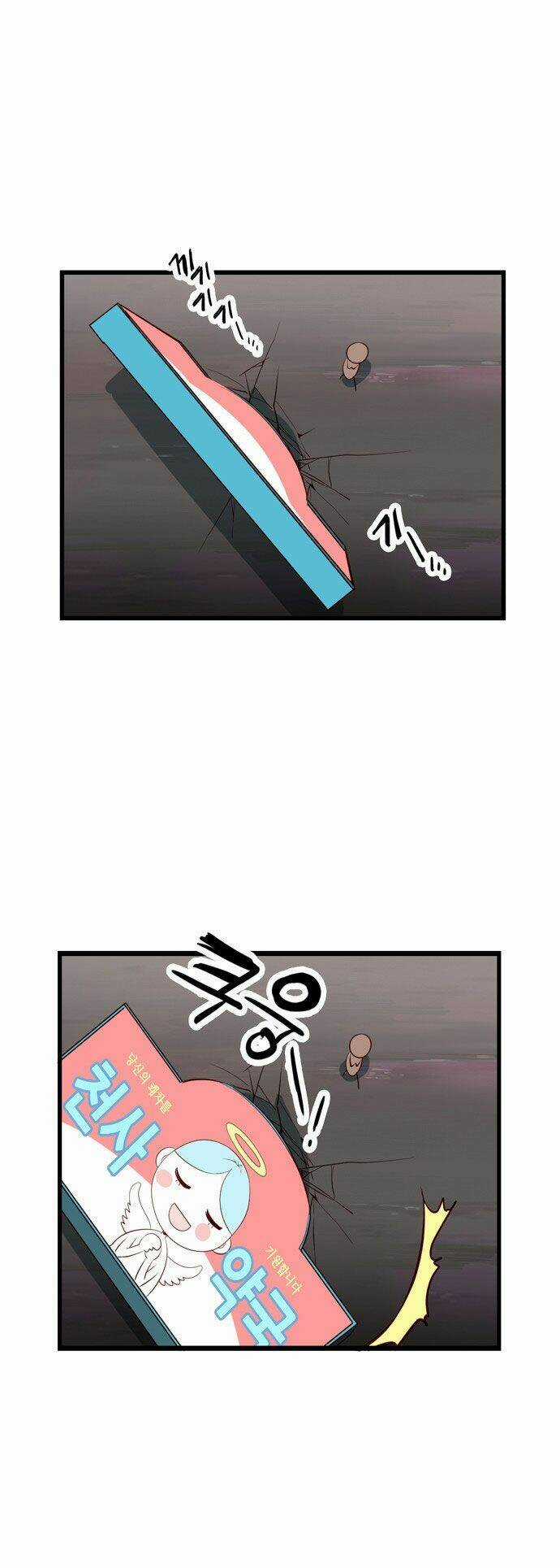 Golden Change Chapter 5 trang 5