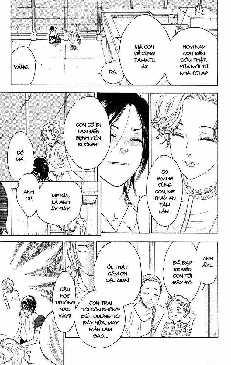 Golden Days - Tháng Ngày Tươi Đẹp Chapter 1 trang 17