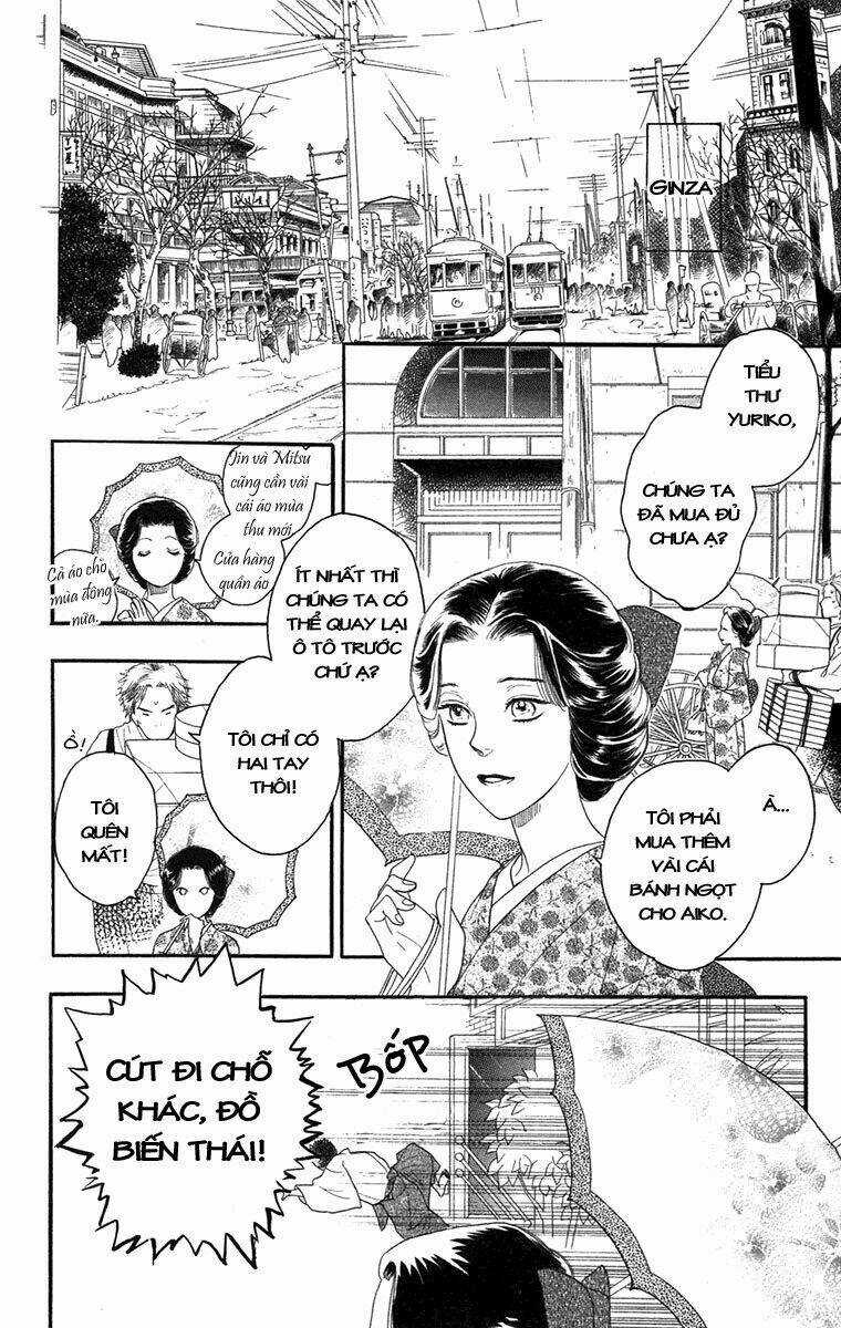 Golden Days - Tháng Ngày Tươi Đẹp Chapter 12 trang 12