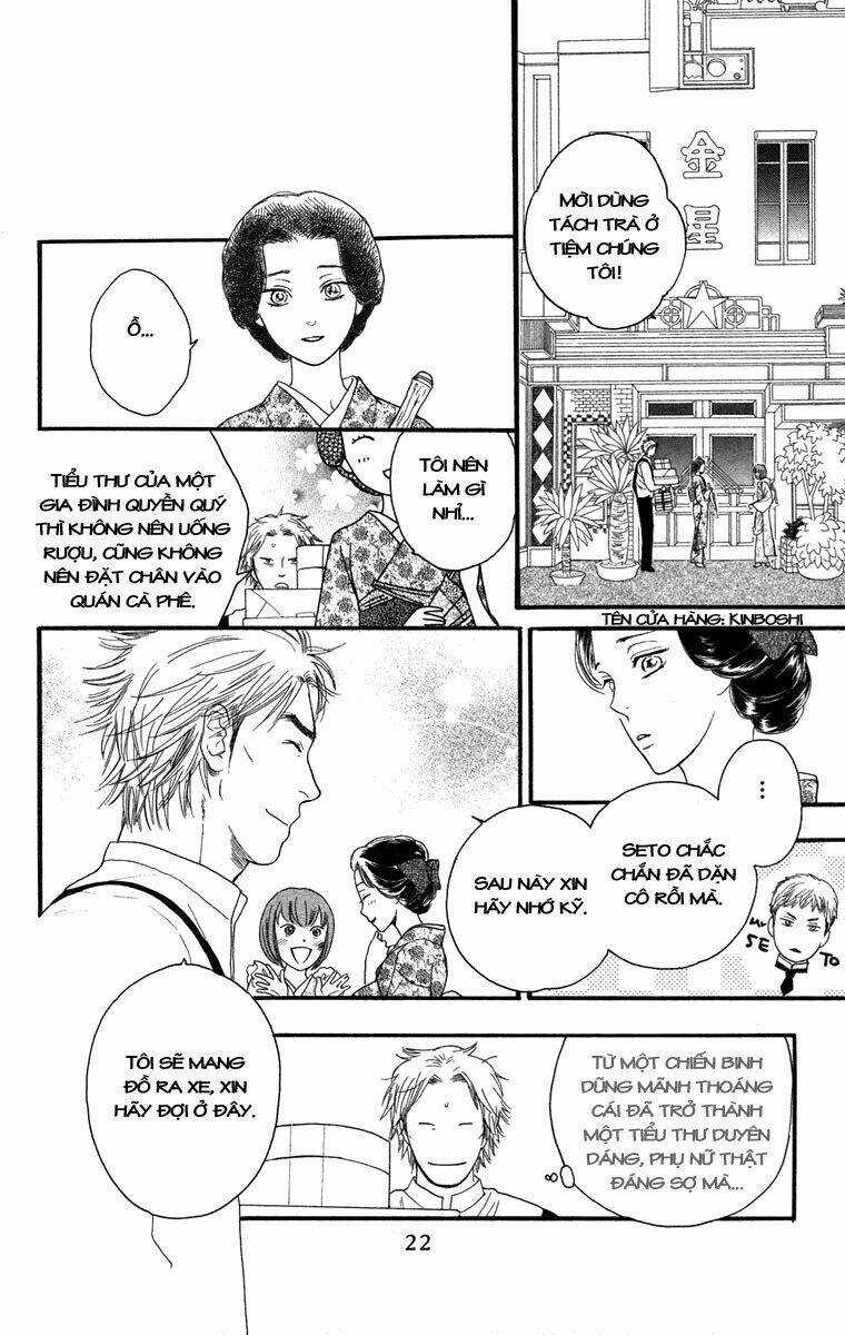 Golden Days - Tháng Ngày Tươi Đẹp Chapter 12 trang 18