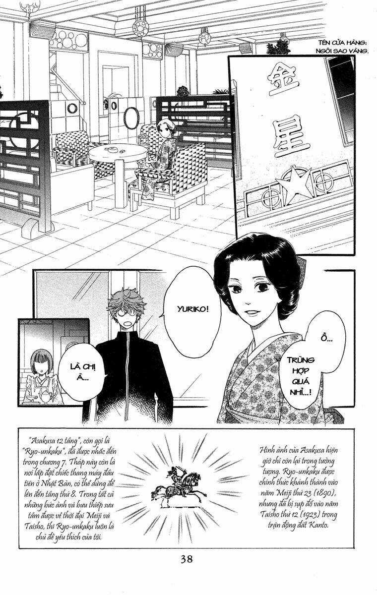 Golden Days - Tháng Ngày Tươi Đẹp Chapter 13 trang 2