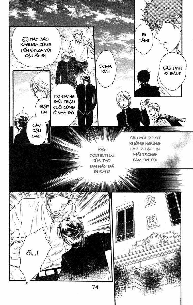 Golden Days - Tháng Ngày Tươi Đẹp Chapter 14 trang 8