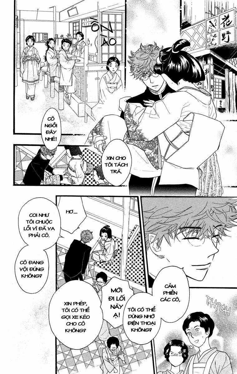 Golden Days - Tháng Ngày Tươi Đẹp Chapter 16 trang 12