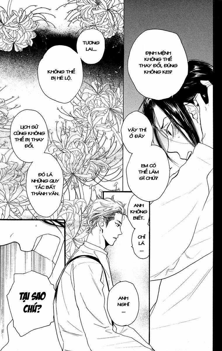 Golden Days - Tháng Ngày Tươi Đẹp Chapter 16 trang 19