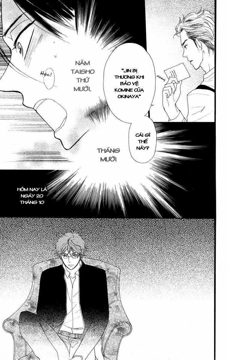 Golden Days - Tháng Ngày Tươi Đẹp Chapter 16 trang 25