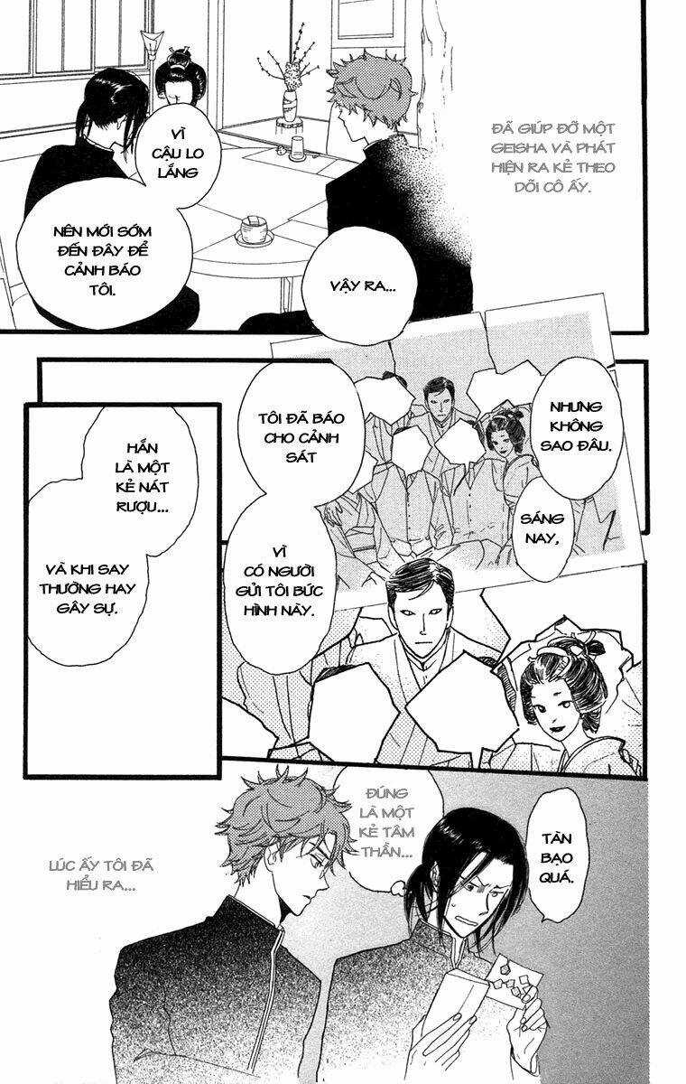 Golden Days - Tháng Ngày Tươi Đẹp Chapter 17 trang 4