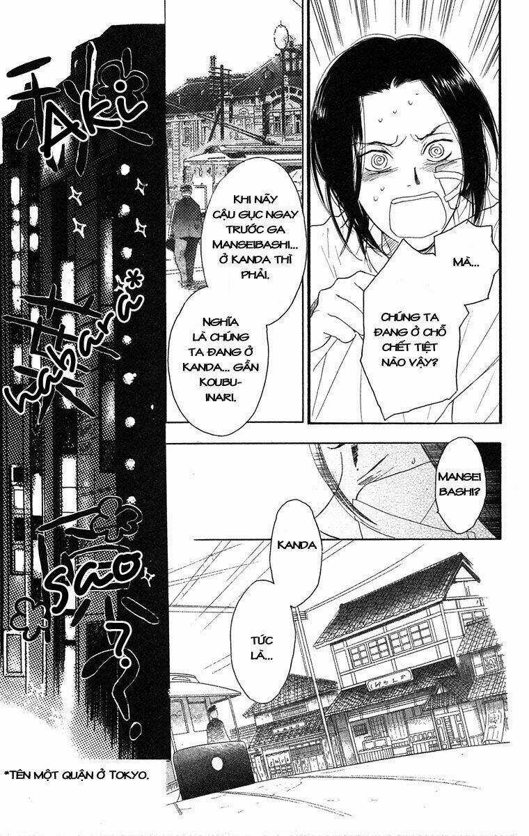 Golden Days - Tháng Ngày Tươi Đẹp Chapter 2 trang 13