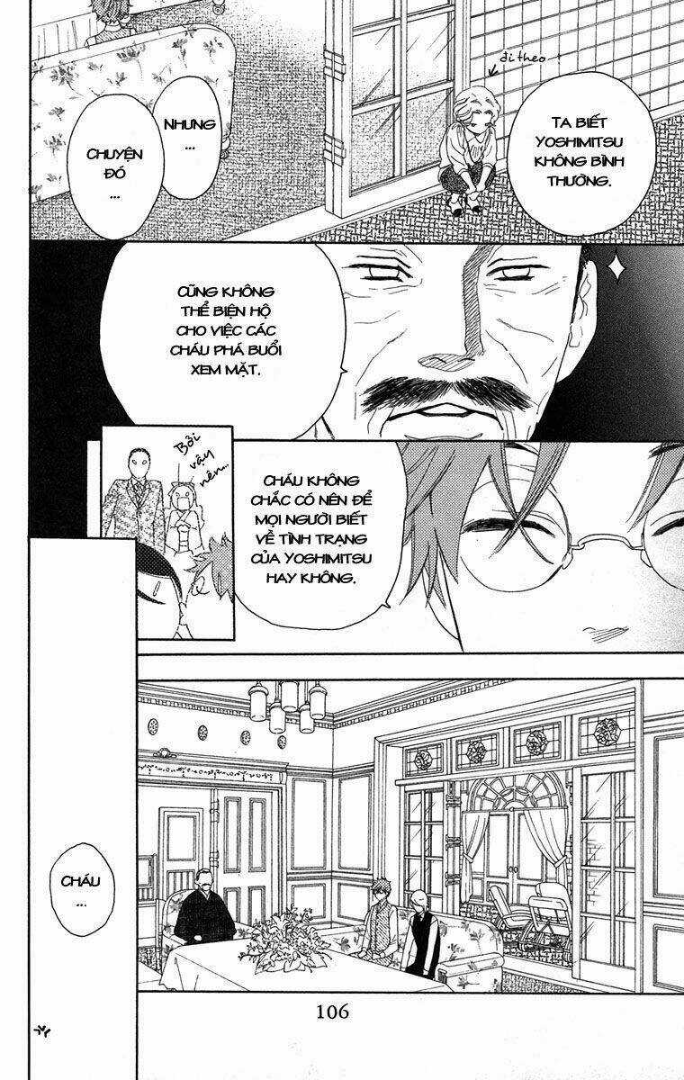 Golden Days - Tháng Ngày Tươi Đẹp Chapter 3 trang 16