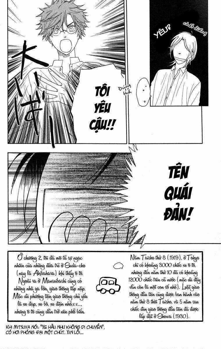 Golden Days - Tháng Ngày Tươi Đẹp Chapter 3 trang 2