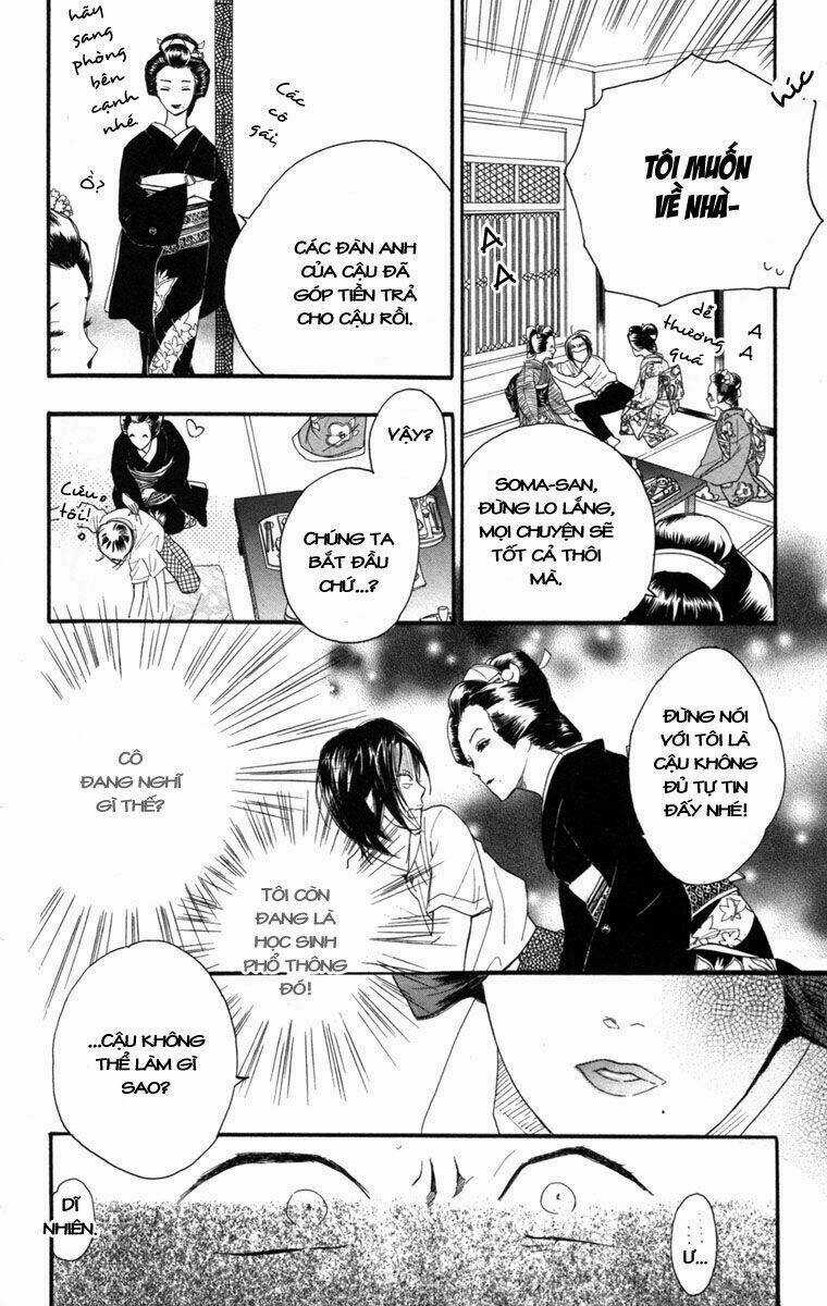 Golden Days - Tháng Ngày Tươi Đẹp Chapter 6 trang 22