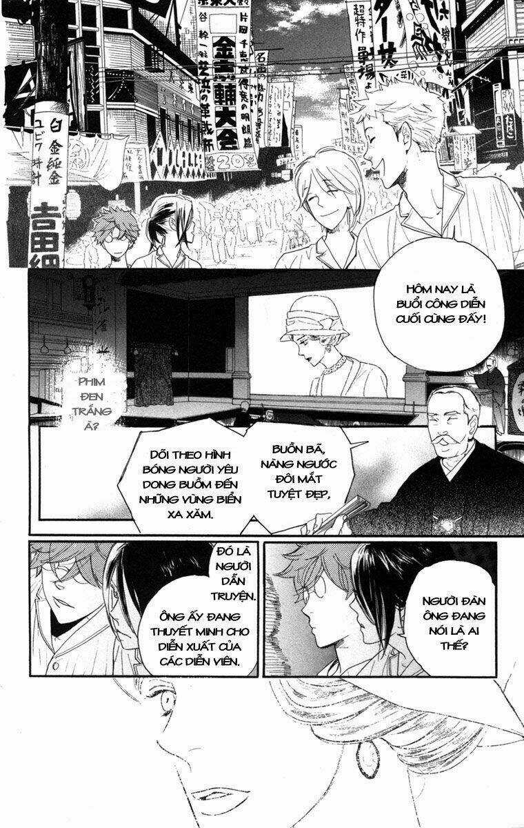 Golden Days - Tháng Ngày Tươi Đẹp Chapter 7 trang 12