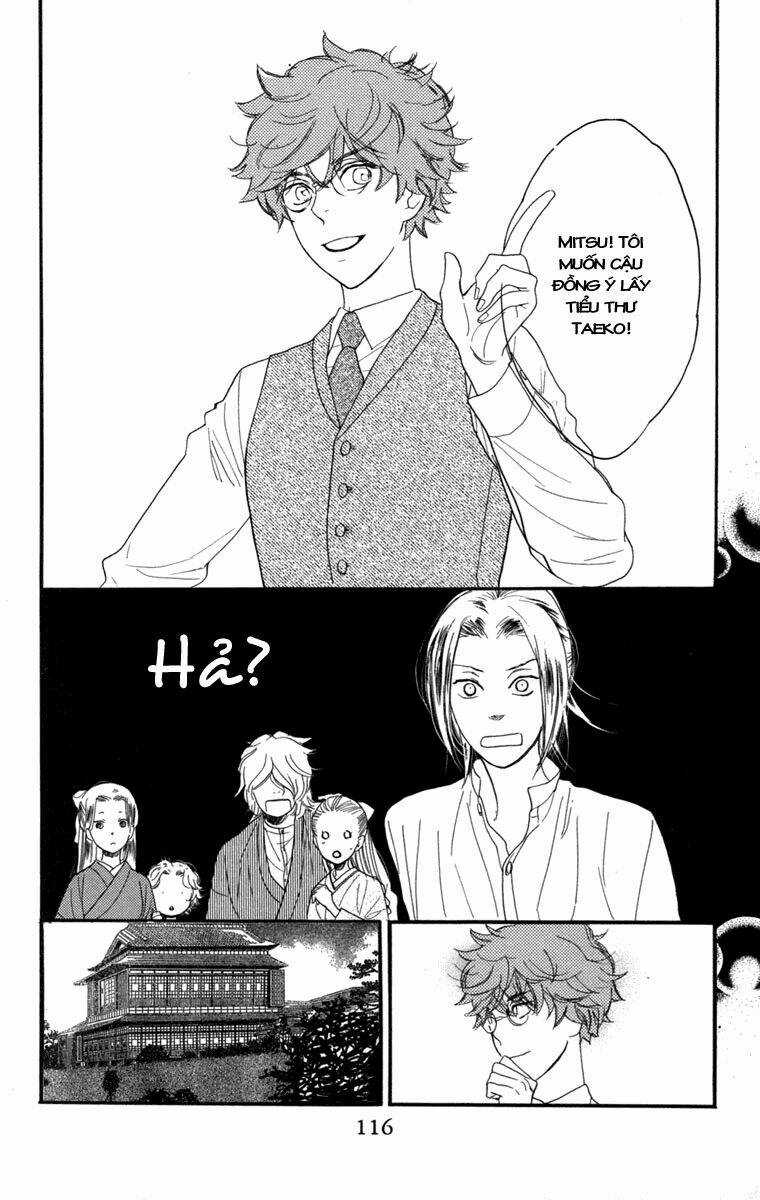 Golden Days - Tháng Ngày Tươi Đẹp Chapter 9 trang 20