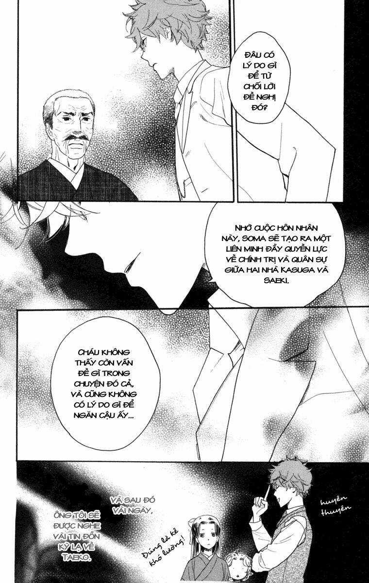 Golden Days - Tháng Ngày Tươi Đẹp Chapter 9 trang 22