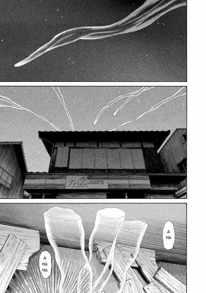 Golden Gold Chapter 10 trang 23