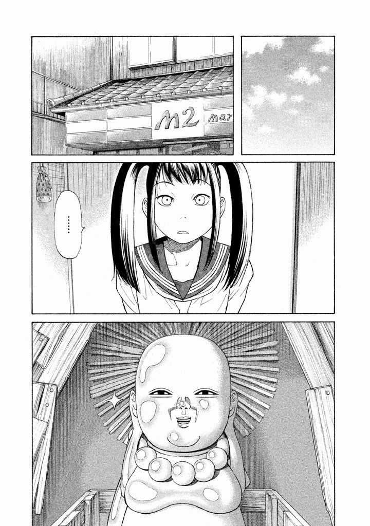 Golden Gold Chapter 11 trang 11