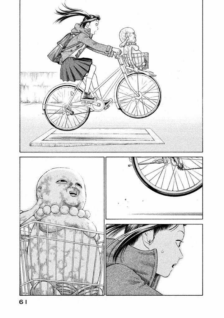 Golden Gold Chapter 2 trang 7