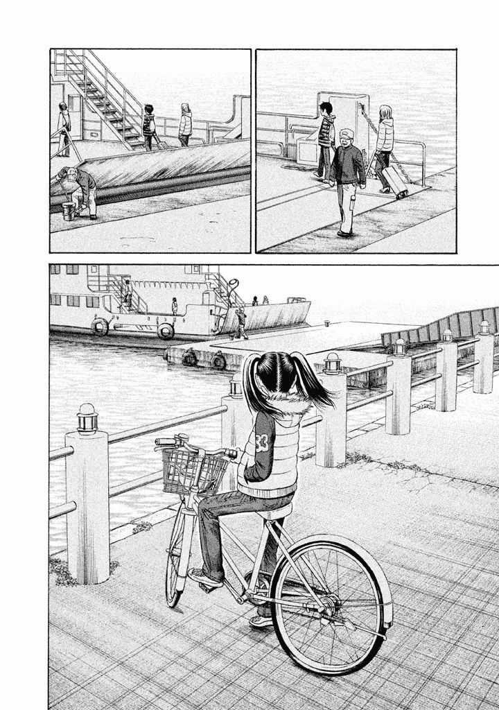 Golden Gold Chapter 6 trang 10