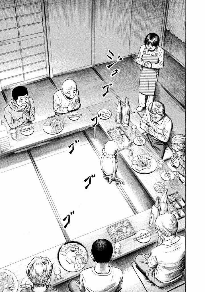 Golden Gold Chapter 8 trang 24