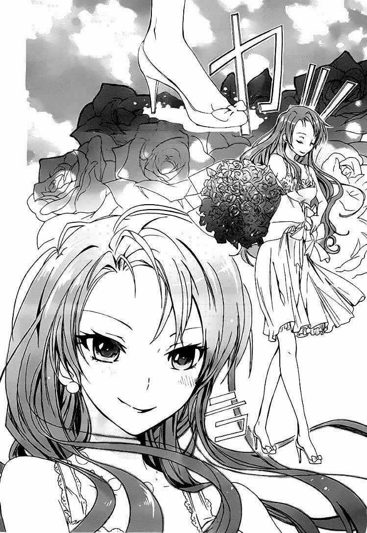 Golden Time (Umechazuke) Chapter 1 trang 14