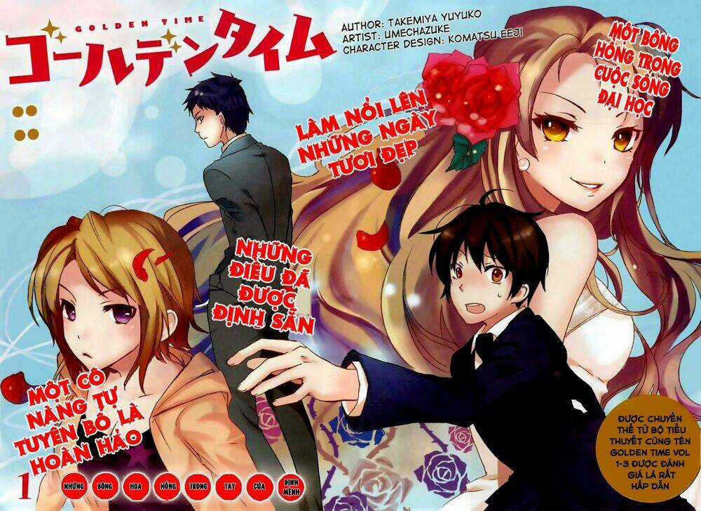 Golden Time (Umechazuke) Chapter 1 trang 2