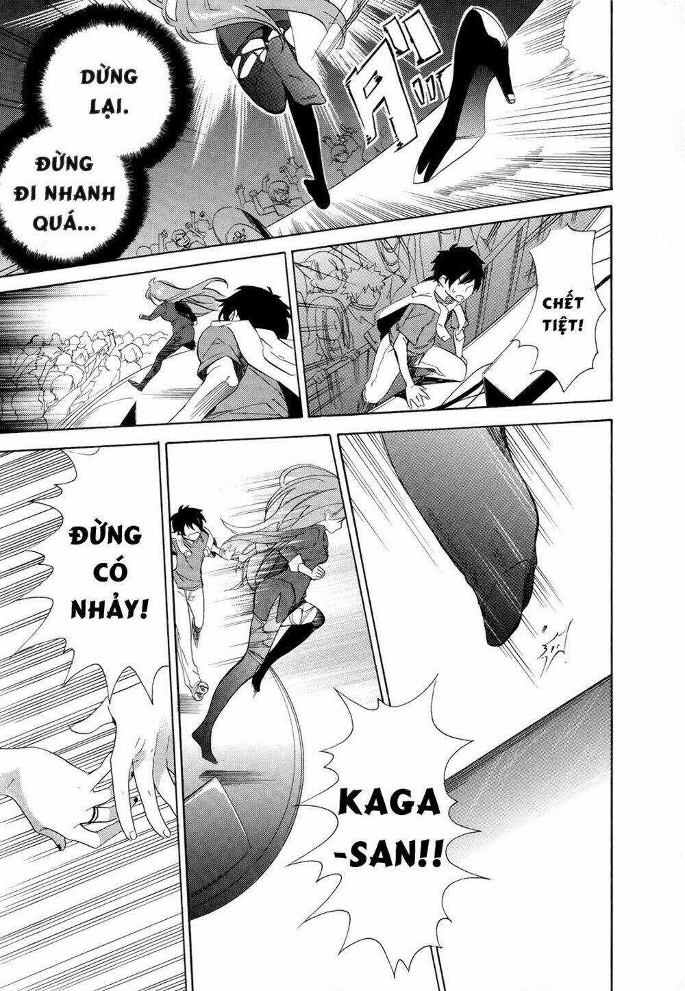 Golden Time (Umechazuke) Chapter 10 trang 25