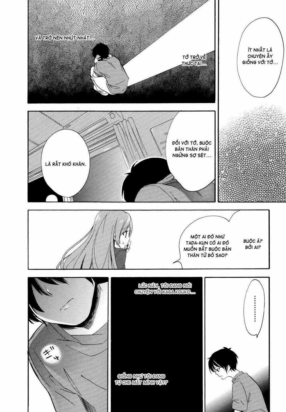 Golden Time (Umechazuke) Chapter 11 trang 18