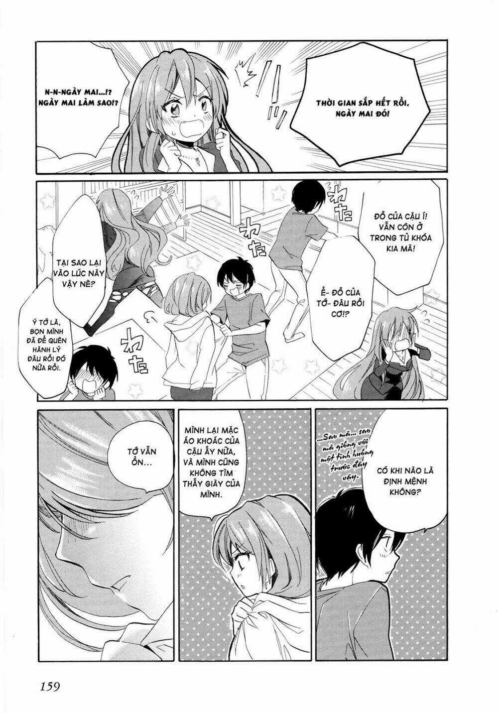 Golden Time (Umechazuke) Chapter 11 trang 32