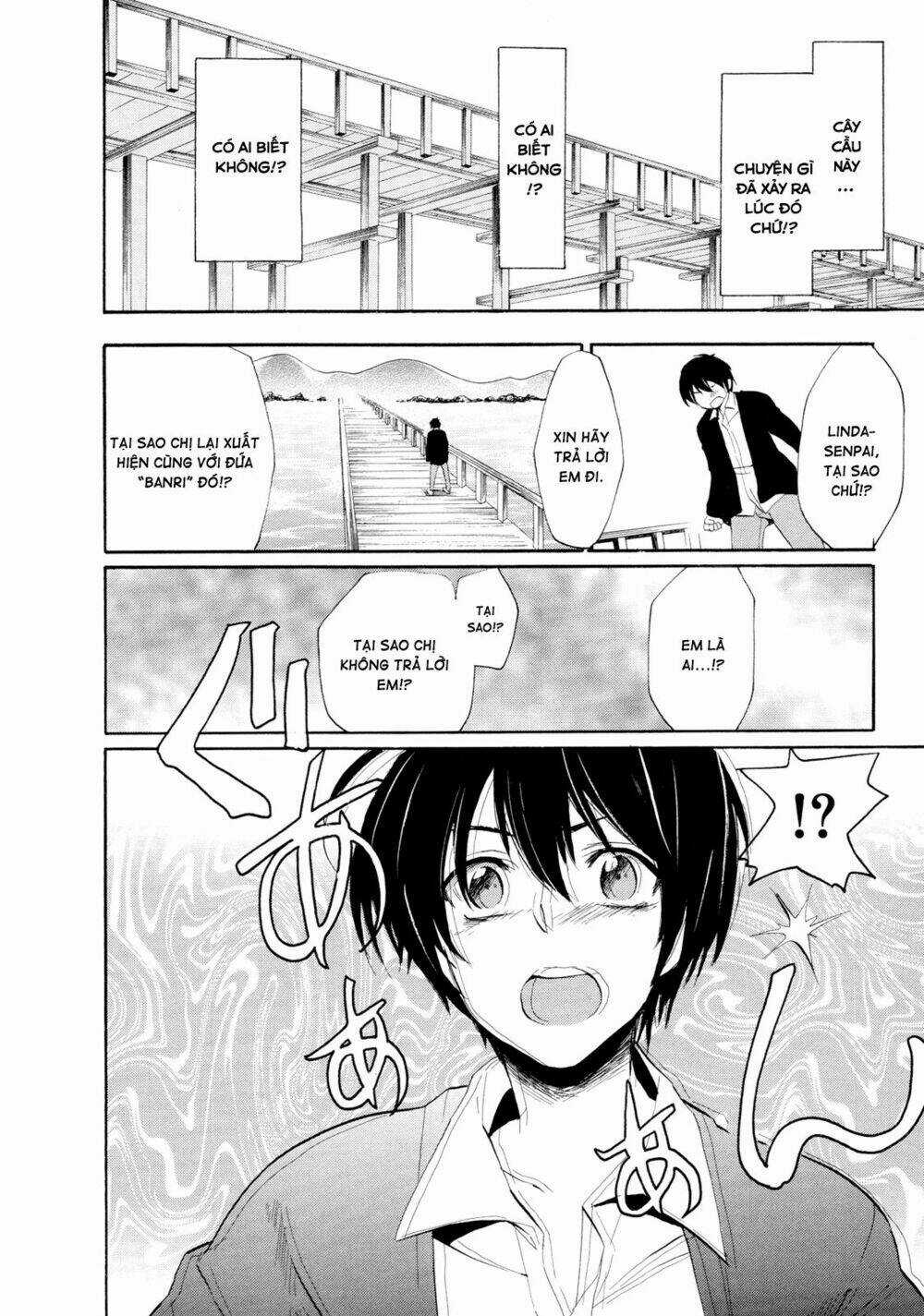 Golden Time (Umechazuke) Chapter 12 trang 18