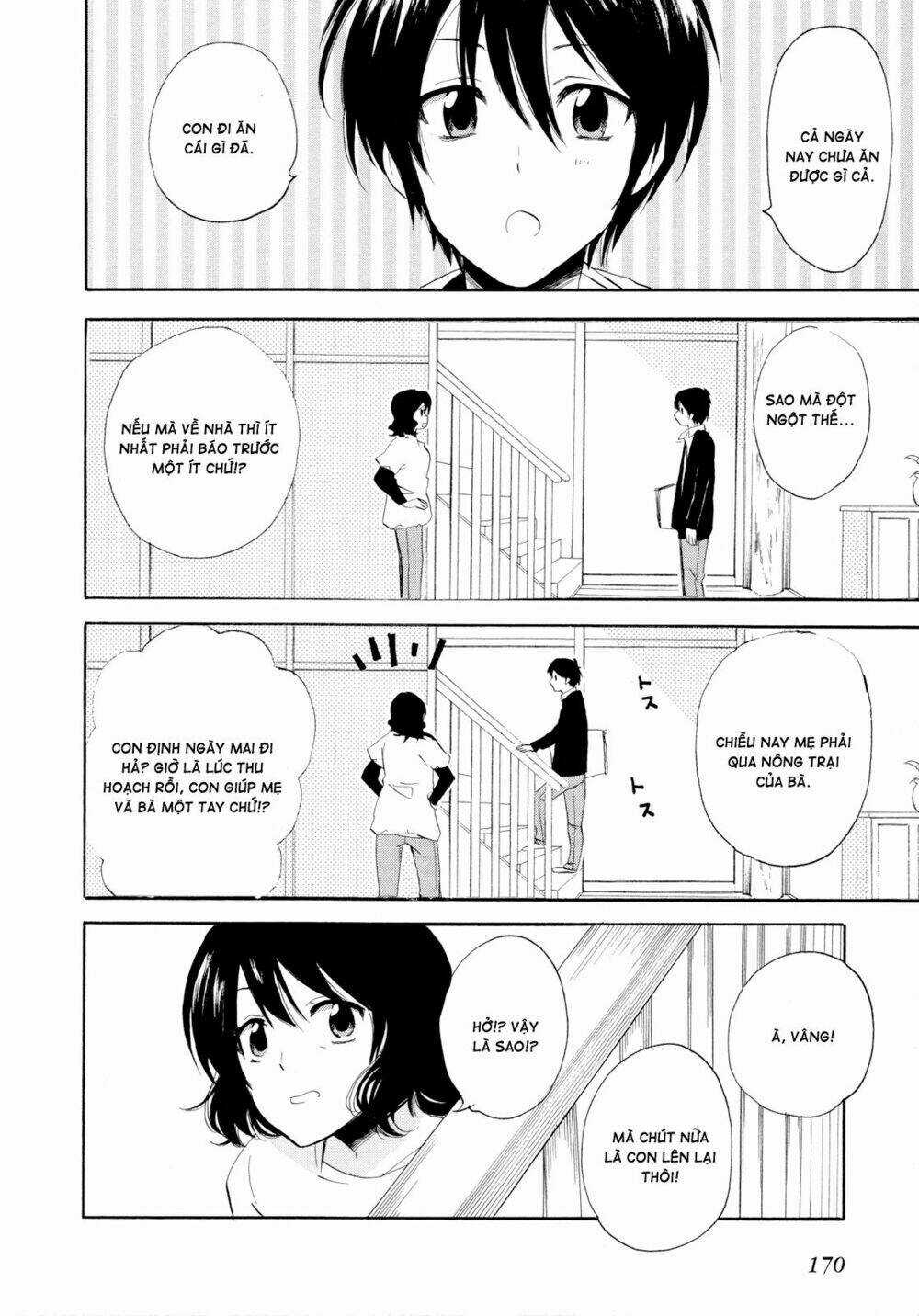 Golden Time (Umechazuke) Chapter 12 trang 6