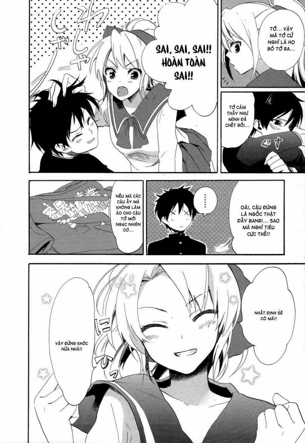 Golden Time (Umechazuke) Chapter 13 trang 10