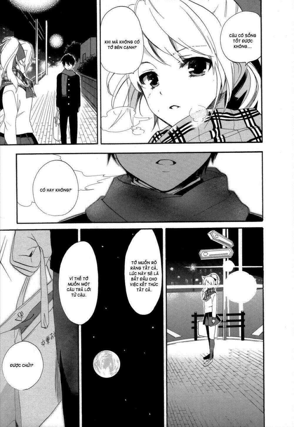 Golden Time (Umechazuke) Chapter 13 trang 13