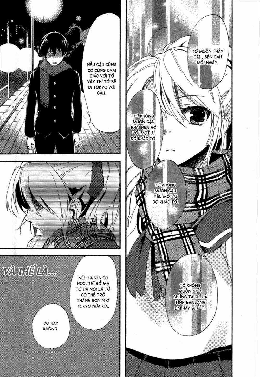 Golden Time (Umechazuke) Chapter 13 trang 15
