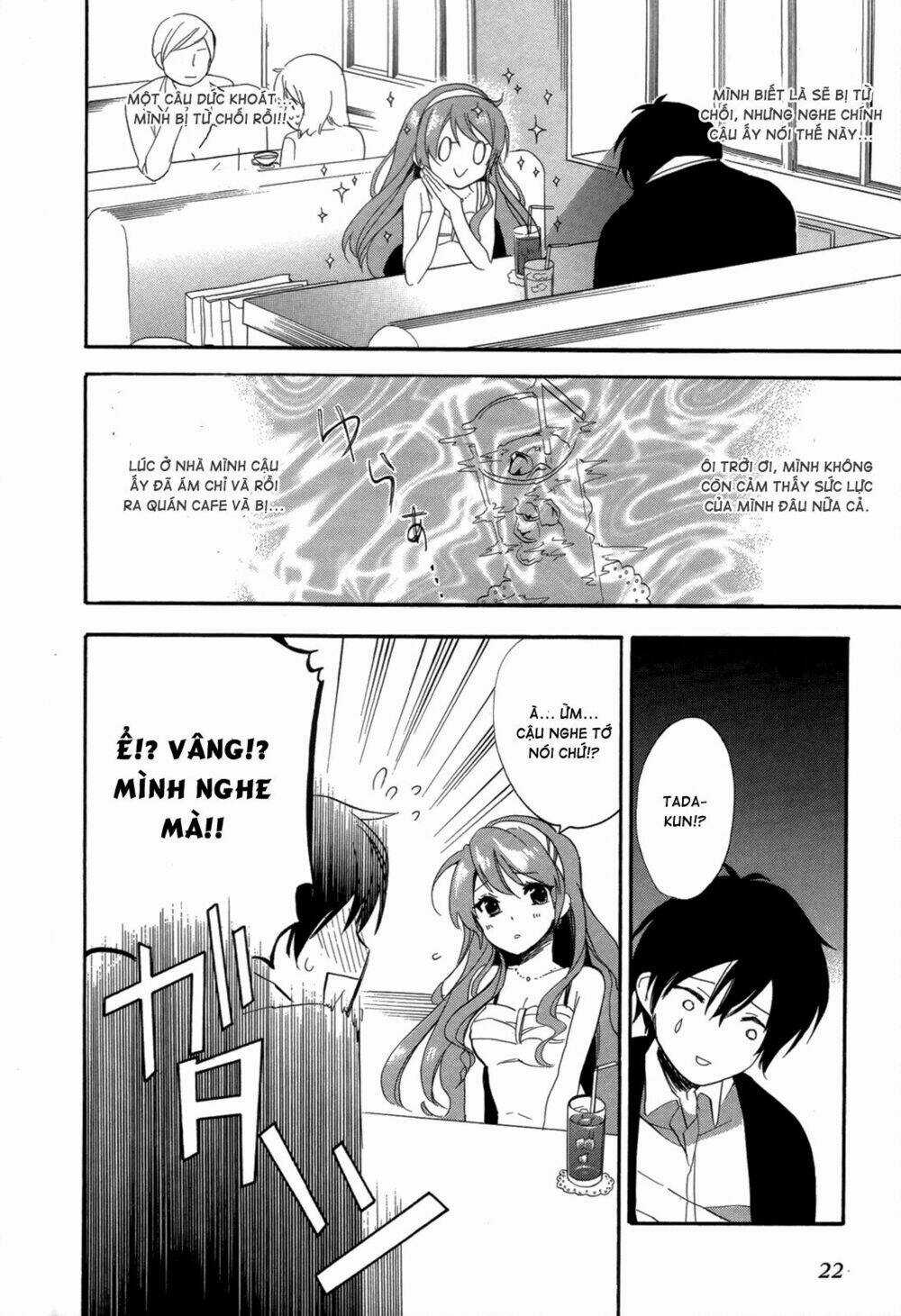 Golden Time (Umechazuke) Chapter 13 trang 20