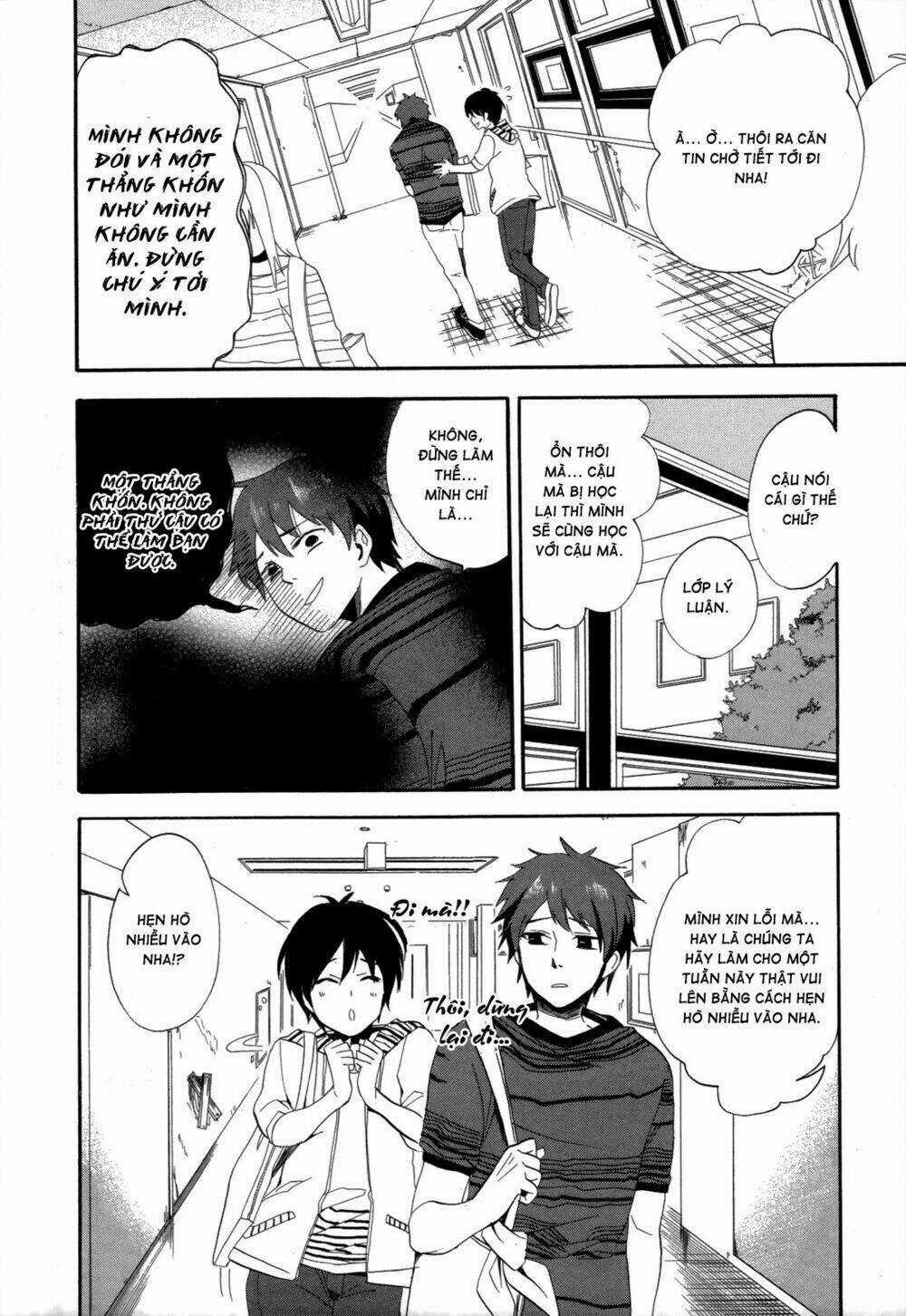 Golden Time (Umechazuke) Chapter 13 trang 32