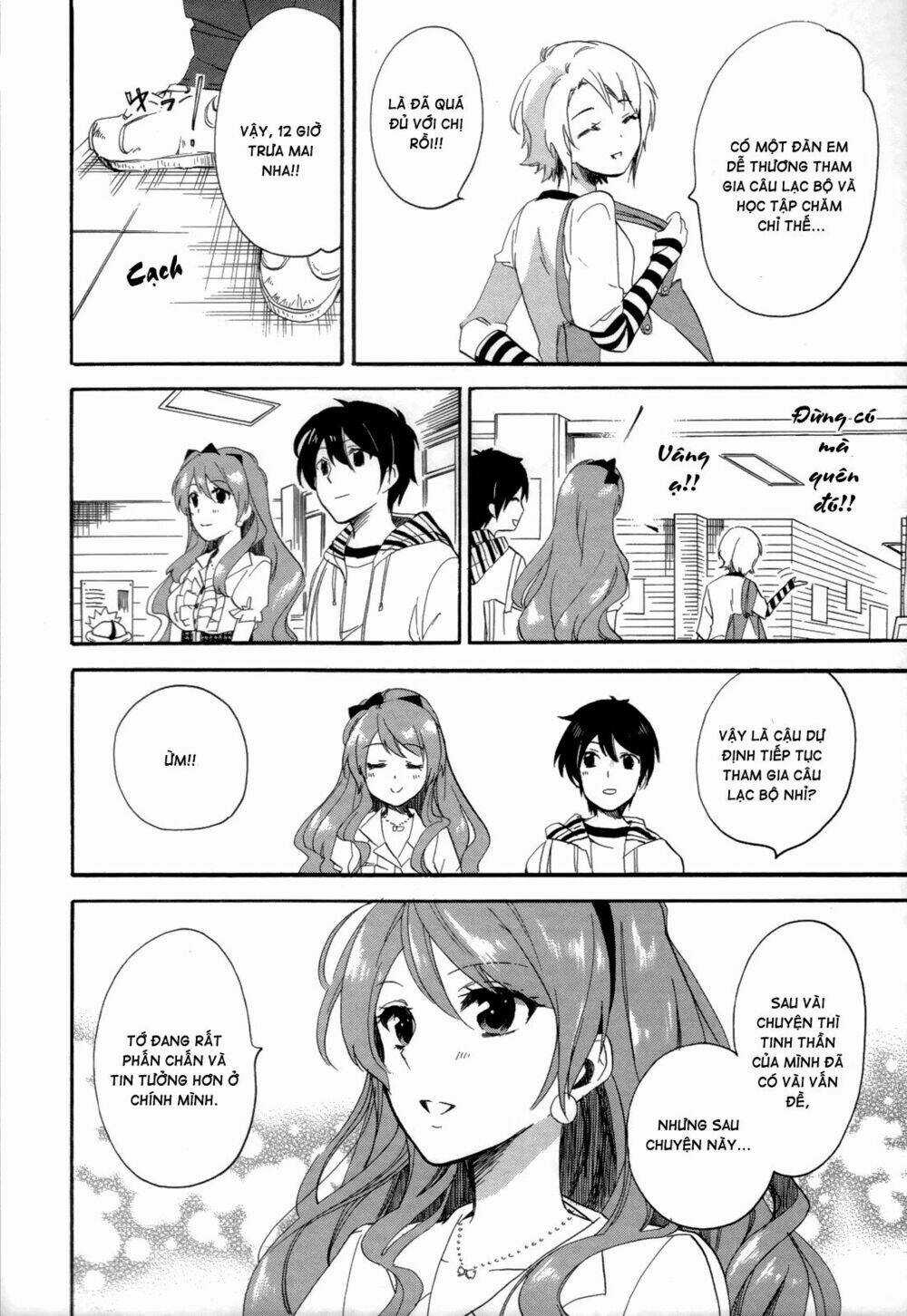 Golden Time (Umechazuke) Chapter 14 trang 24
